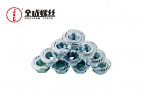 镀锌螺母-六角法兰面螺母