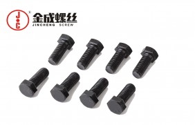 碳钢螺栓-8.8级六角螺栓