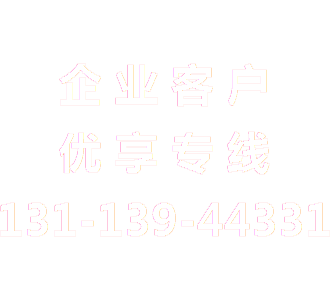 金成螺丝